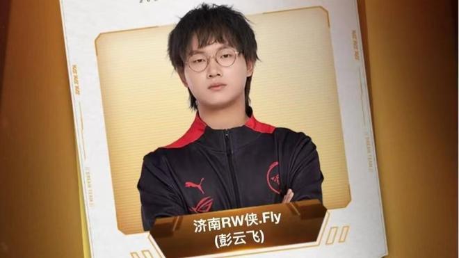 大众视线中 大众视线中