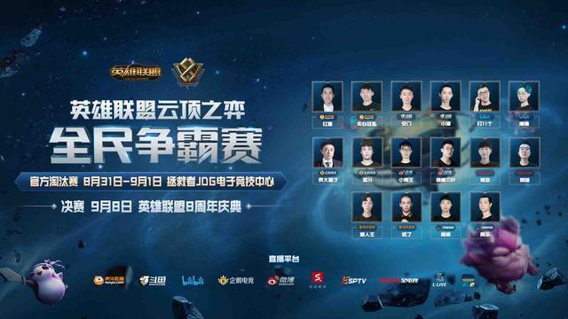 瑟洛特的新 瑟洛特的新