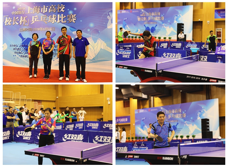 速度与终结 速度与终结