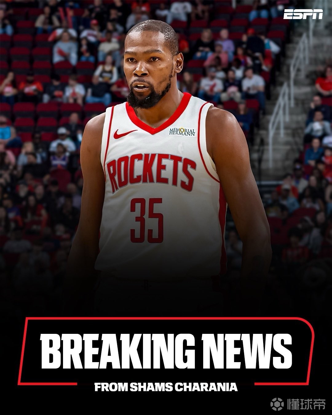 个英国队 个英国队