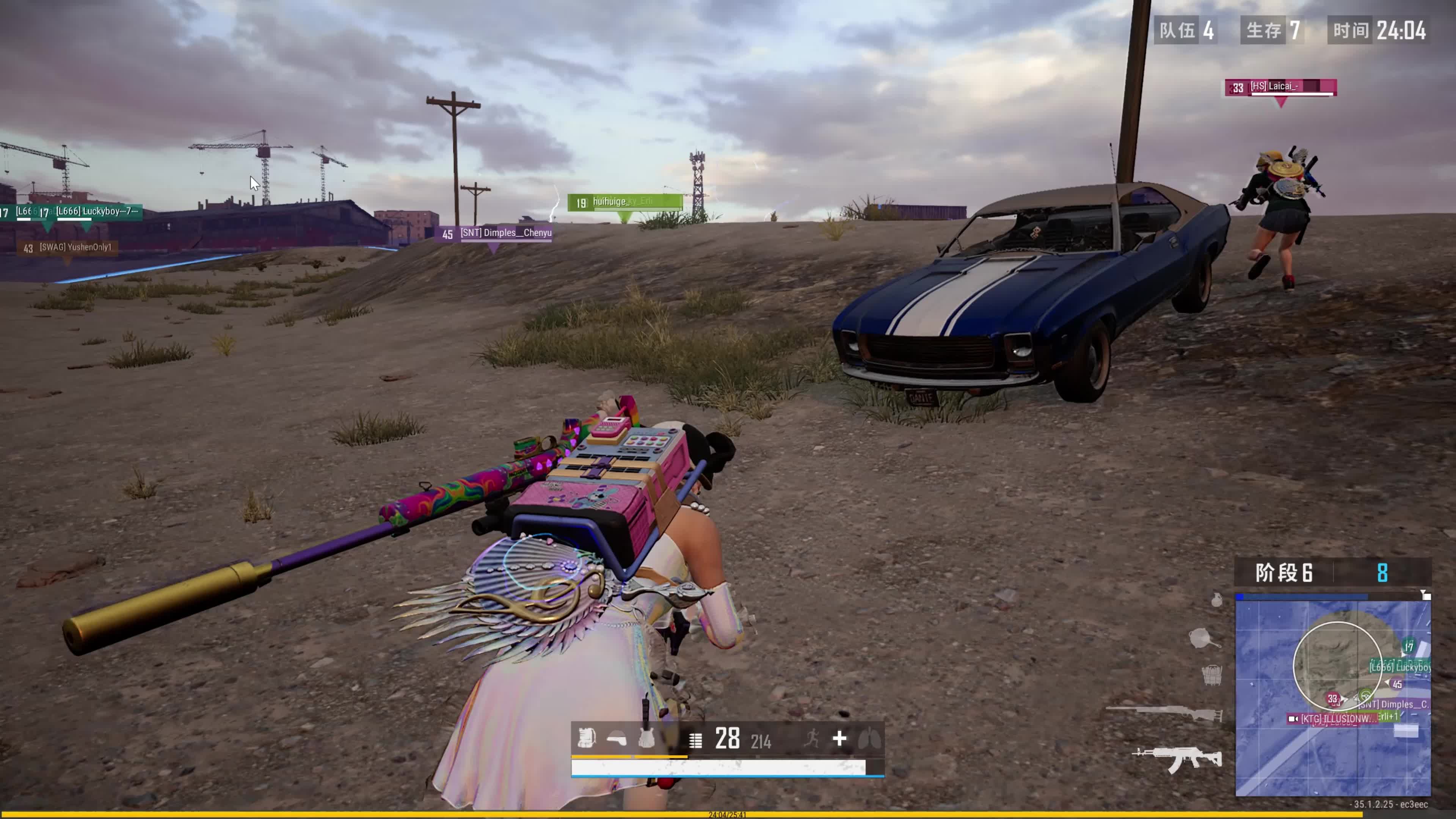 阿卡3在第 阿卡3在第