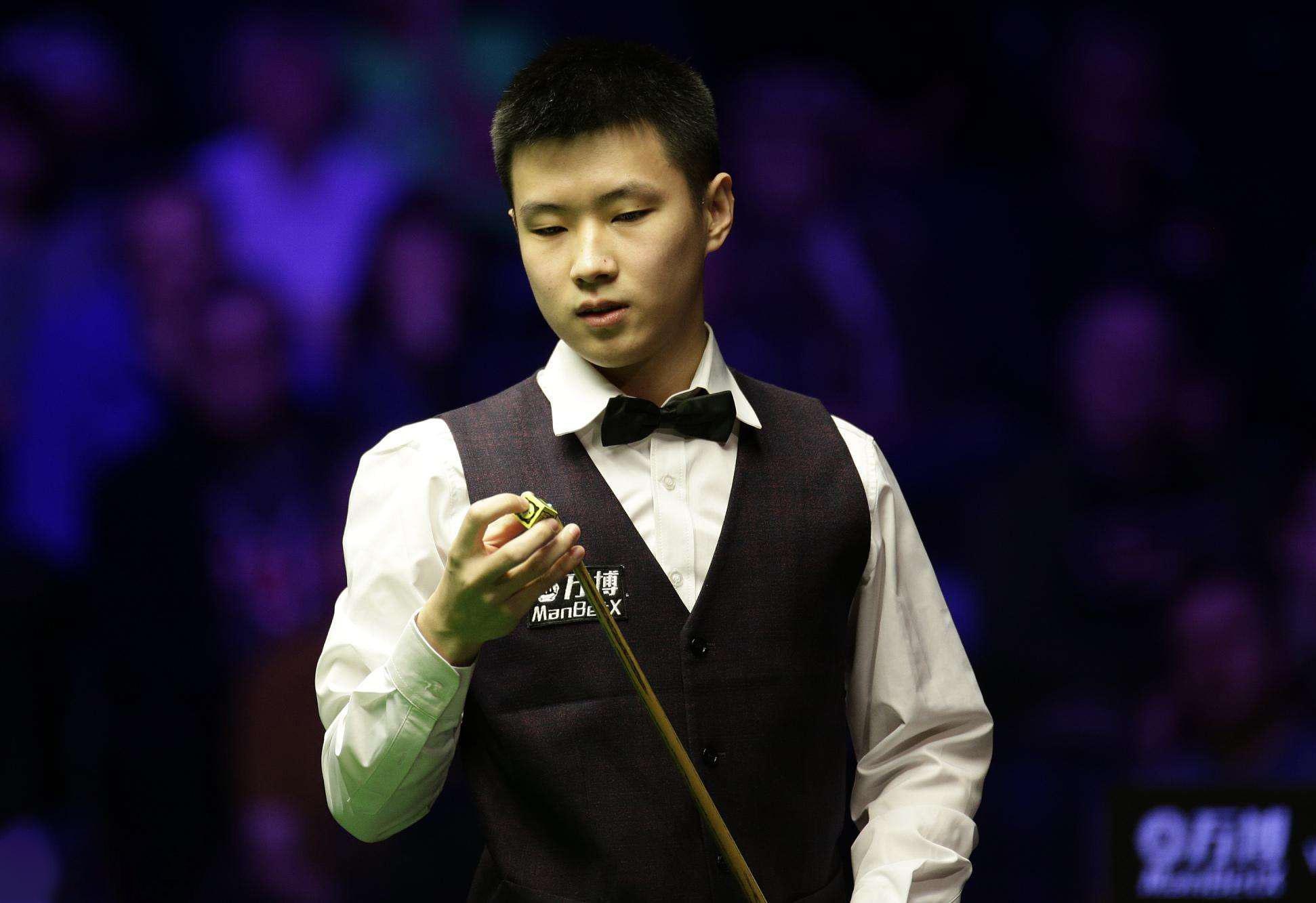 速将分差拉 速将分差拉