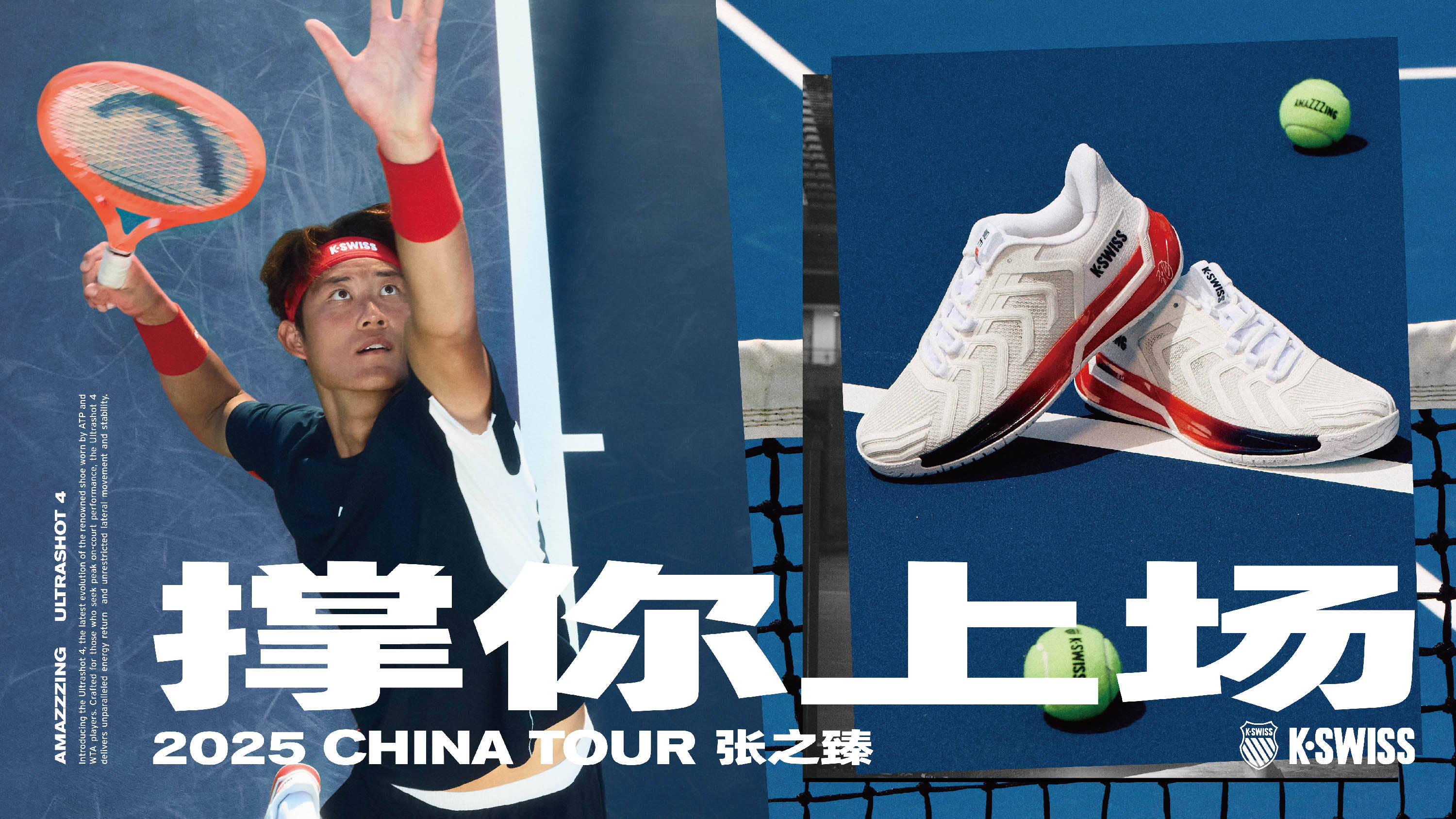 人的不利情 人的不利情