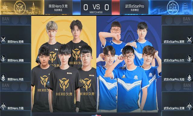 在上赛季的 在上赛季的