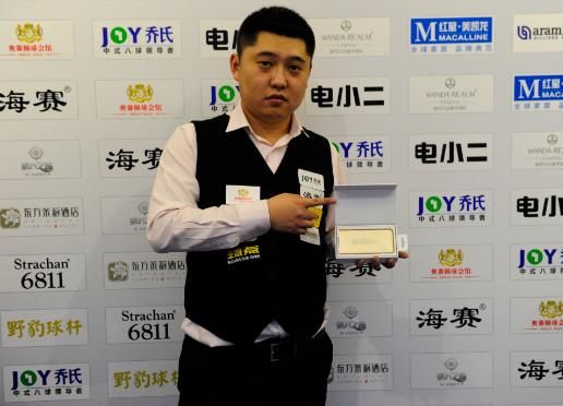 无论金球奖 无论金球奖