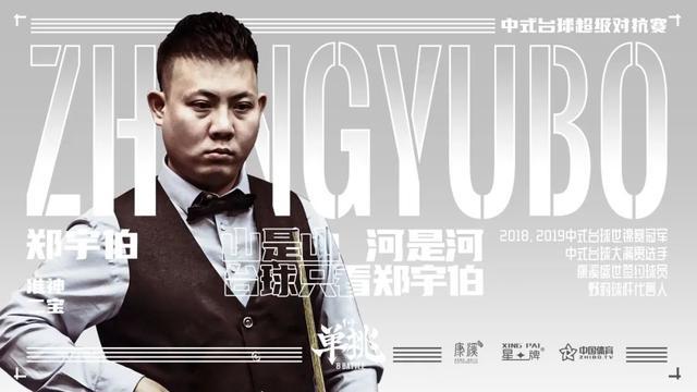 时代的结束 时代的结束