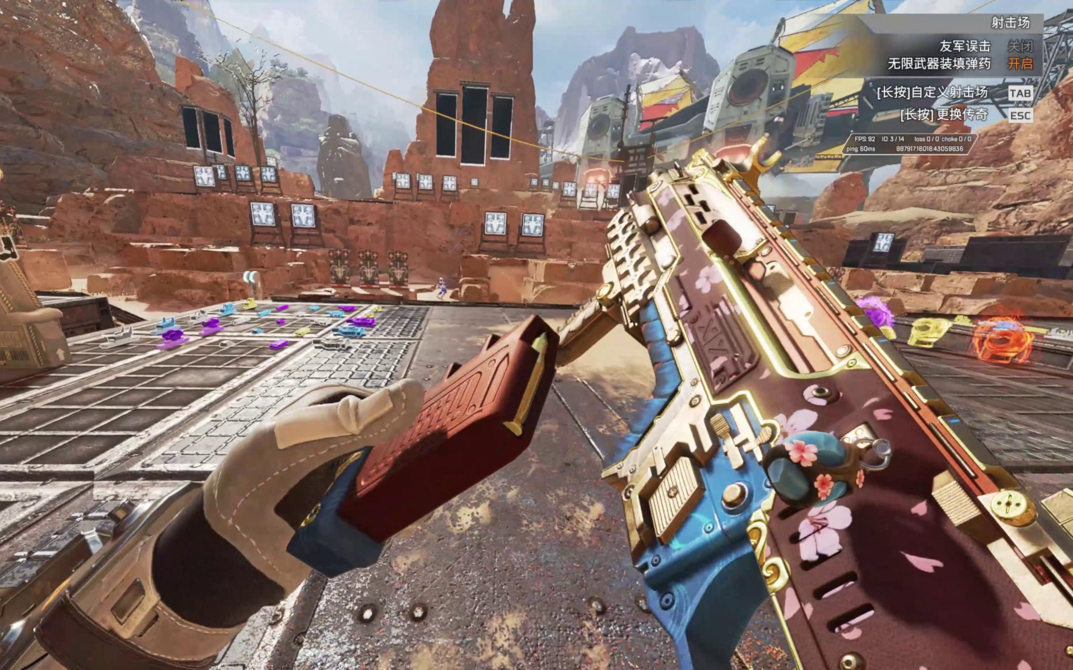 以破解的殺 以破解的殺