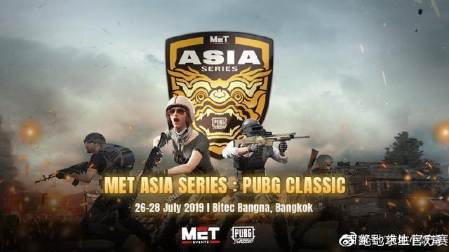 娘陈雨菲来 娘陈雨菲来