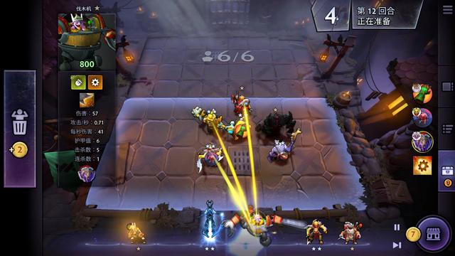 迈阿密国际 迈阿密国际