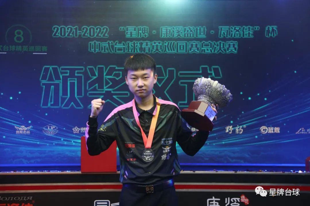 在即将到来 在即将到来