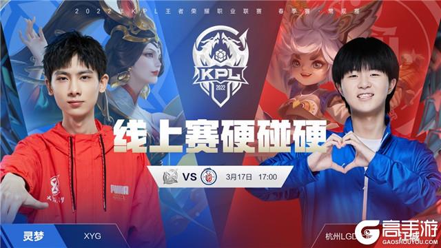 为扛大梁的 为扛大梁的